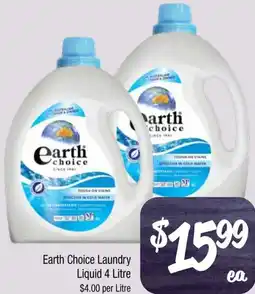 Farmer Jack's Earth Choice Laundry Liquid offer
