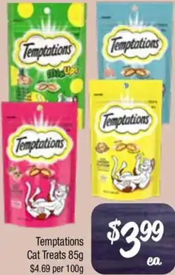 Farmer Jack's Temptations Cat Treats offer
