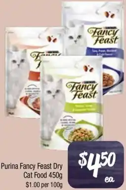 Farmer Jack's Purina Fancy Feast Dry Cat Food offer