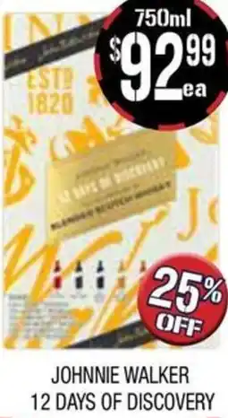 Farmer Jack's Johnnie walker offer