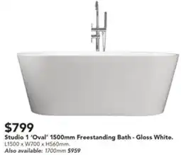 Harvey Norman Studio 1 'Oval' 1500mm Freestanding Bath offer