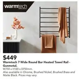 Harvey Norman Warmtech 7 Wide Round Bar Heated Towel Rail offer