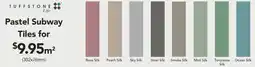Harvey Norman Pastel Subway Tiles offer