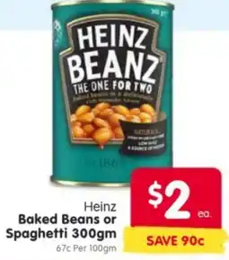 Spar Heinz Baked Beans or Spaghetti offer