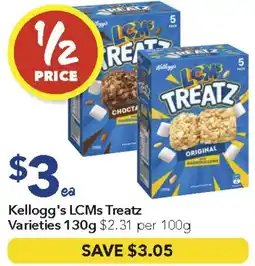 Ritchies Kellogg's LCMs Treatz offer
