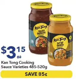 Ritchies Kan Tong Cooking Sauce Varieties offer