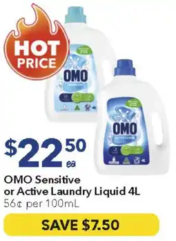 Ritchies OMO Sensitive or Active Laundry Liquid offer