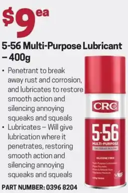 Blackwoods 5-56 Multi-Purpose Lubricant offer