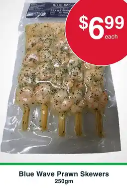 Australian Butchers Blue Wave Prawn Skewers offer