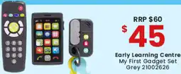 Toymate My First Gadget Set Grey offer