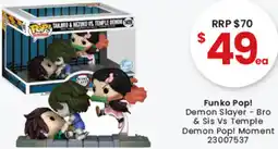 Toymate Funko Pop! Demon Slayer - Bro & Sis Vs Temple Demon Pop! Moment offer