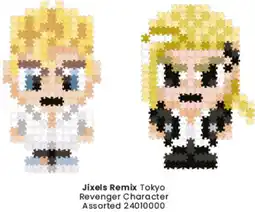 Toymate Jixels Remix Tokyo Revenger Character offer