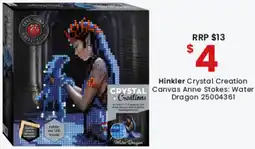 Toymate Hinkler Crystal Creation Canvas Anne Stokes: Water Creations Dragon offer
