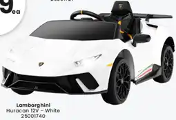 Toymate Lamborghini Huracan offer