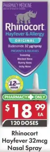 Pharmacy4Less Rhinocort Hayfever Nasal Spray offer