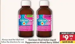 Pharmacy4Less Gaviscon Dual Action Liquid Peppermint or Mixed Berry offer