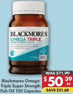 Pharmacy4Less Blackmores Omega Triple Super Strength Fish Oil offer