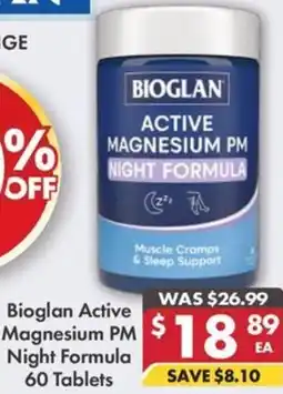 Pharmacy4Less Bioglan Active Magnesium PM Night Formula offer