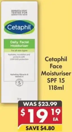 Pharmacy4Less Cetaphil Face Moisturiser SPF 15 offer