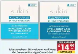 Pharmacy4Less Sukin Aquaboost 3D Hyaluronic Acid Water Gel Cream or Rich Night Cream offer