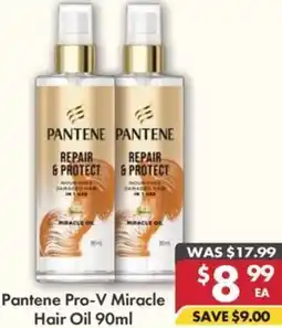 Pharmacy4Less Pantene Pro-V Miracle Hair Oil offer