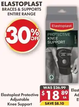 Pharmacy4Less Elastoplast Protective Adjustable Knee Support offer