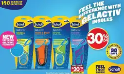 Pharmacy4Less Scholl Gel Activ Insoles Range offer