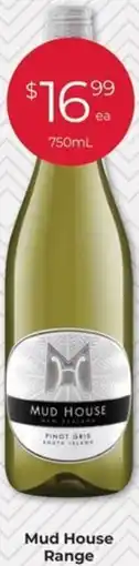 Porters Mud House Range offer