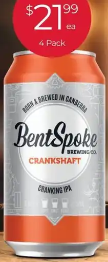 Porters BentSpoke Brewing co. crankshaft offer