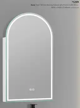 Harvey Norman Ilume Arch Shaving Cabinet with Front-Lit LED Mirror offer