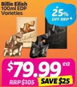 Your Discount Chemist Euphoria offer