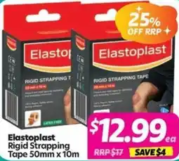 Your Discount Chemist Elastoplast Rigid Strapping Tape offer