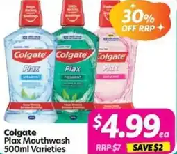 Your Discount Chemist Colgate Plax Mouthwash offer