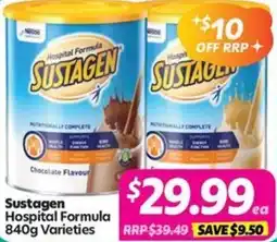 Your Discount Chemist Sustagen Hospital Formula offer