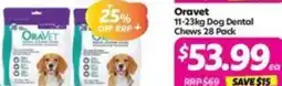 Your Discount Chemist Oravet Dog Dental Chews offer