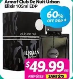 Your Discount Chemist Armaf Club De Nuit Urban Elixir offer