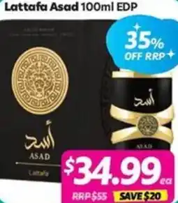 Your Discount Chemist Lattafa Asad offer