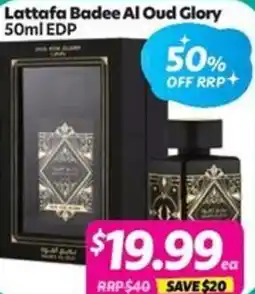Your Discount Chemist Lattafa Badee Al Oud Glory offer