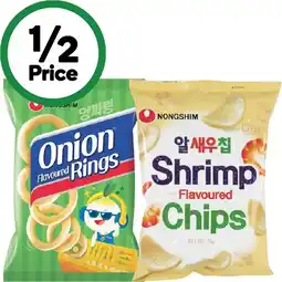 Woolworths Nongshim Snacking 40-75g offer
