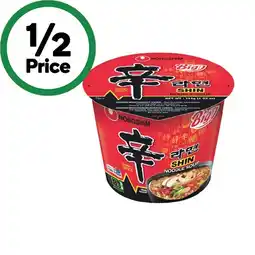 Woolworths Nongshim Noodle Bowl 105-115g offer