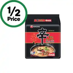 Woolworths Nongshim Shin Black 520g Pk 4 offer