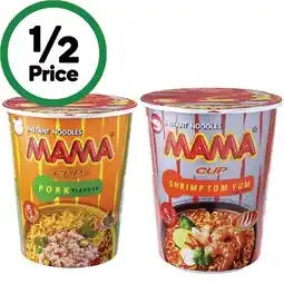 Woolworths Mama Noodle Cups 70g offer