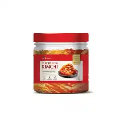 Woolworths CJ Sliced Kimchi Original 500g – From the Fridge offer