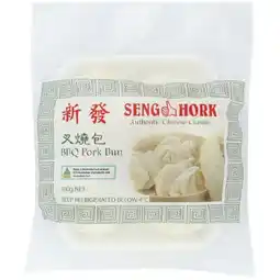 Woolworths Seng Hork BBQ Pork Buns Pk 4 offer