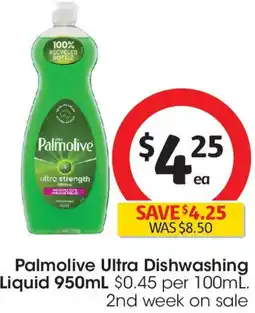 Coles Palmolive Ultra Dishwashing Liquid offer