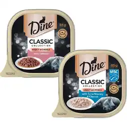 Woolworths Dine Wet Cat Food 85g offer