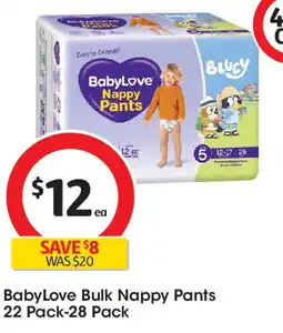 Coles BabyLove Bulk Nappy Pants offer