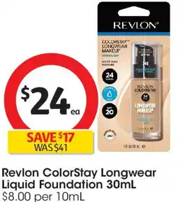 Coles Revlon ColorStay Longwear Liquid Foundation offer