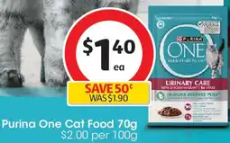 Coles Purina One Cat Food offer