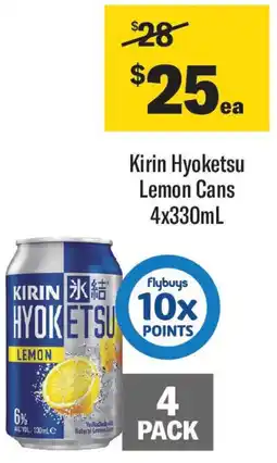 Coles Kirin Hyoketsu Lemon Cans offer